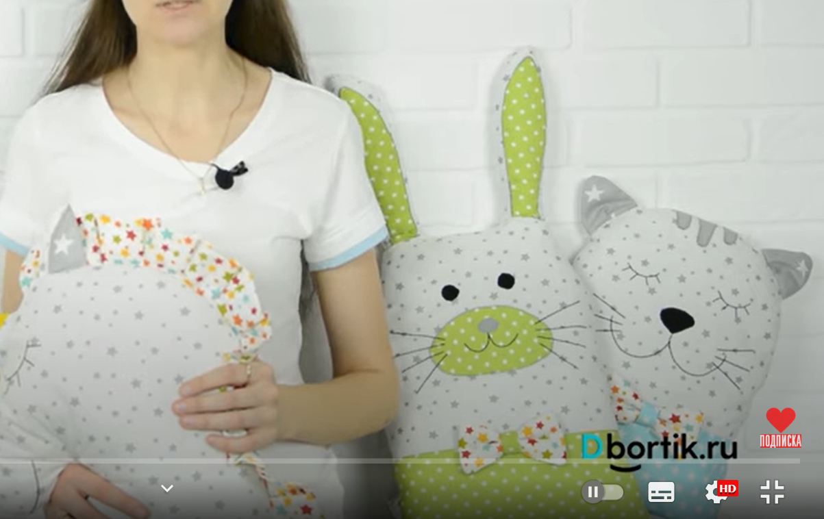 Выкройка тканевые бортики (подушки и игрушки) Сова, Зайчик, Единорог и Котик